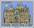 Vatican City State - 1972 - Architecture - 180 Liras - Multicolor - Vatican, Venice, Basilica - Scott 520 - Basilica San Marco Venice - 0